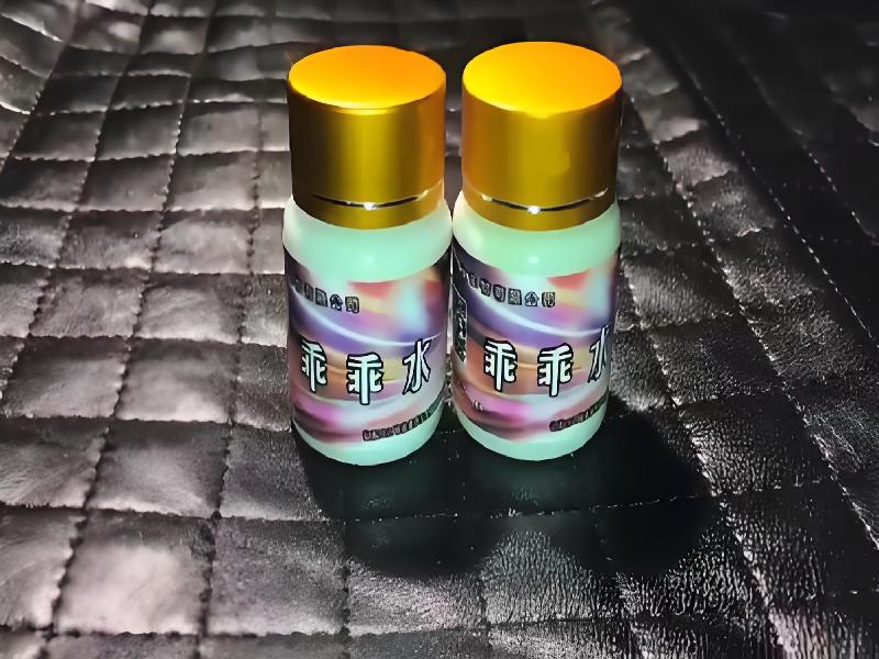 催听迷用品2475-MS型号